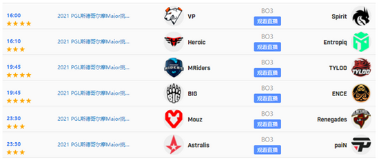 U23国足西安四国邀请赛前瞻姚浩洋和张家鸣成主力候选