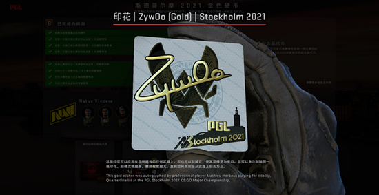 妖刀会是否退役 KSG面临五连败危机